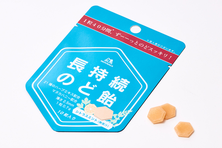 long-lasting Japanese throat candy