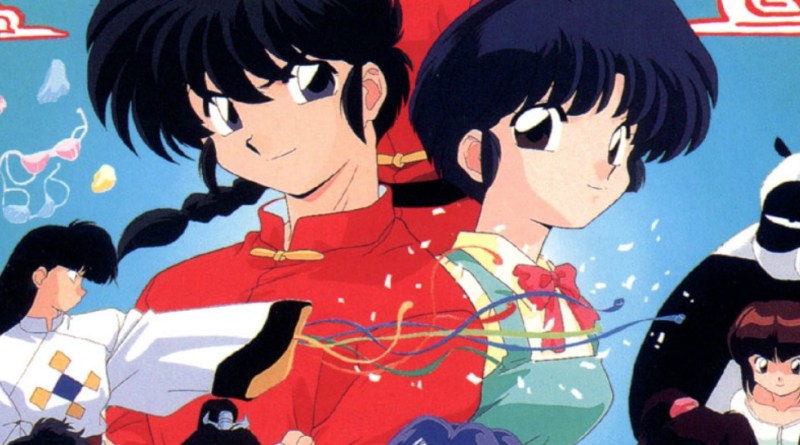 Ranma 1/2