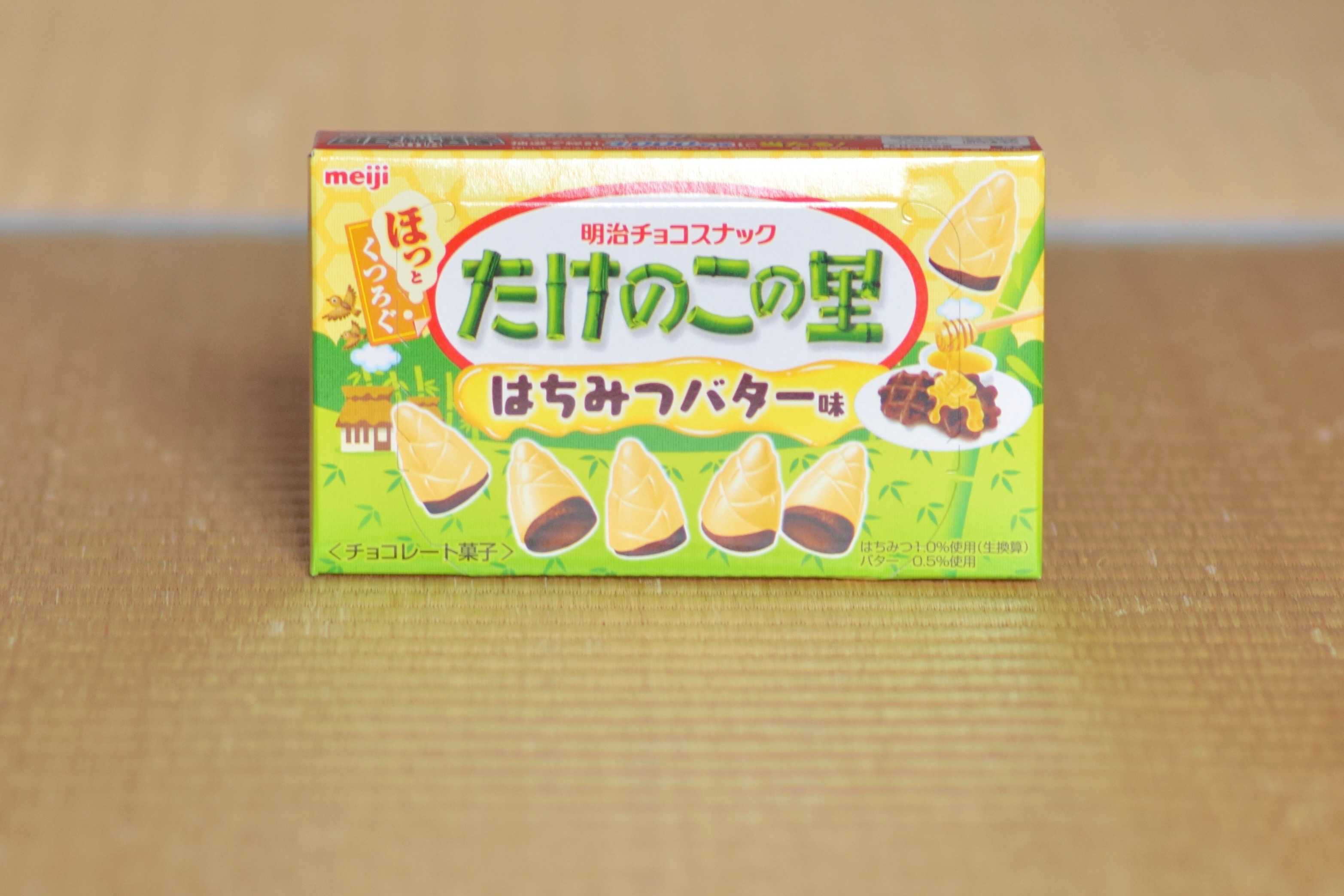 Takenoko no Sato candy