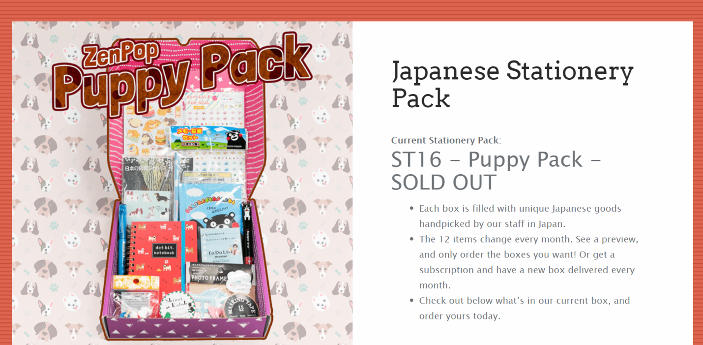 Another Stationery Subscription: ZenPop Puppy Pack