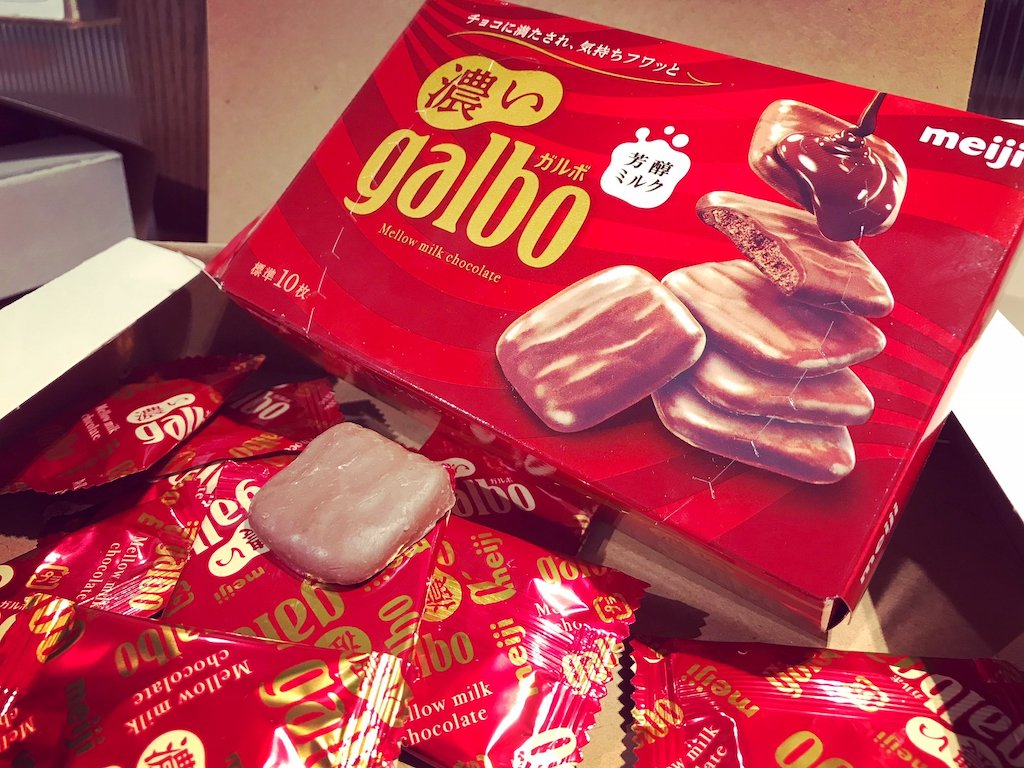 Galbo Mellow Milk Chocolate