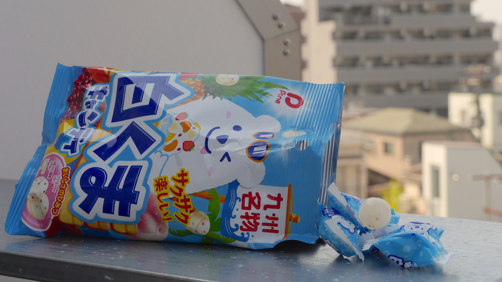 Shirokuma Fruity Milk Candy With Azuki