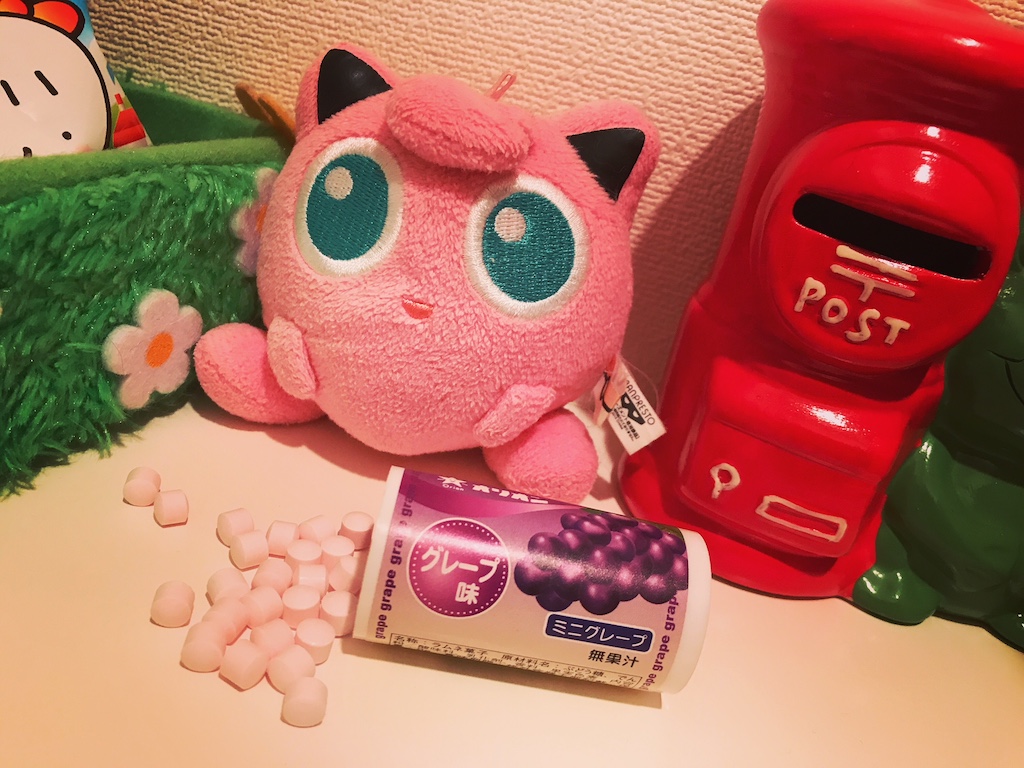 Orion Mini Grape Ramune Candy