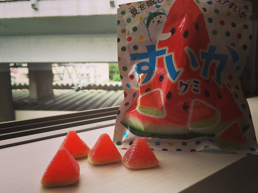 Kabaya Watermelon Gummies