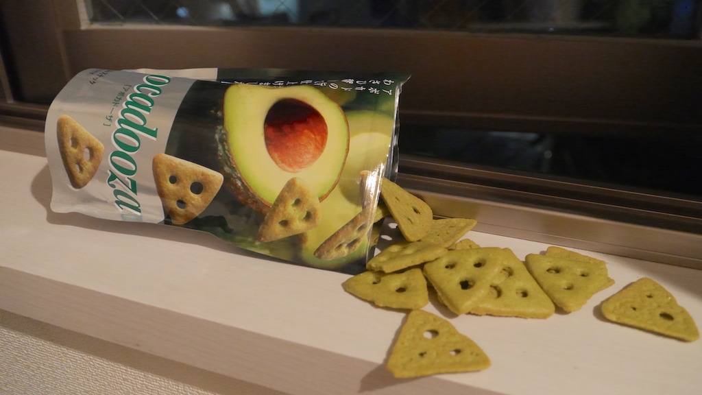 Avocado Snacks