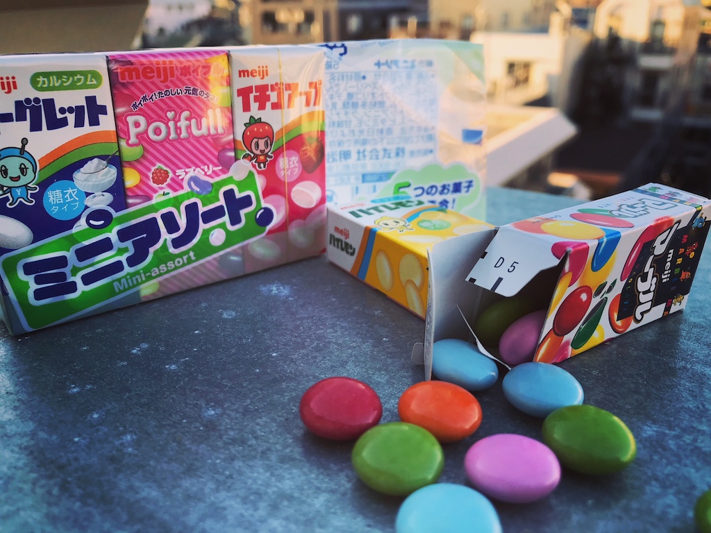 Meiji Mini Mix