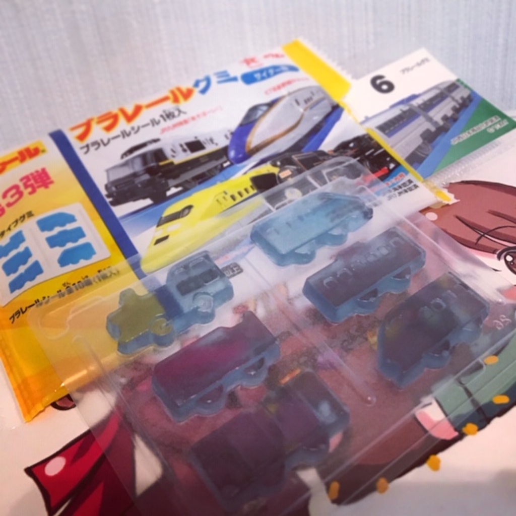 Plarail Gummies