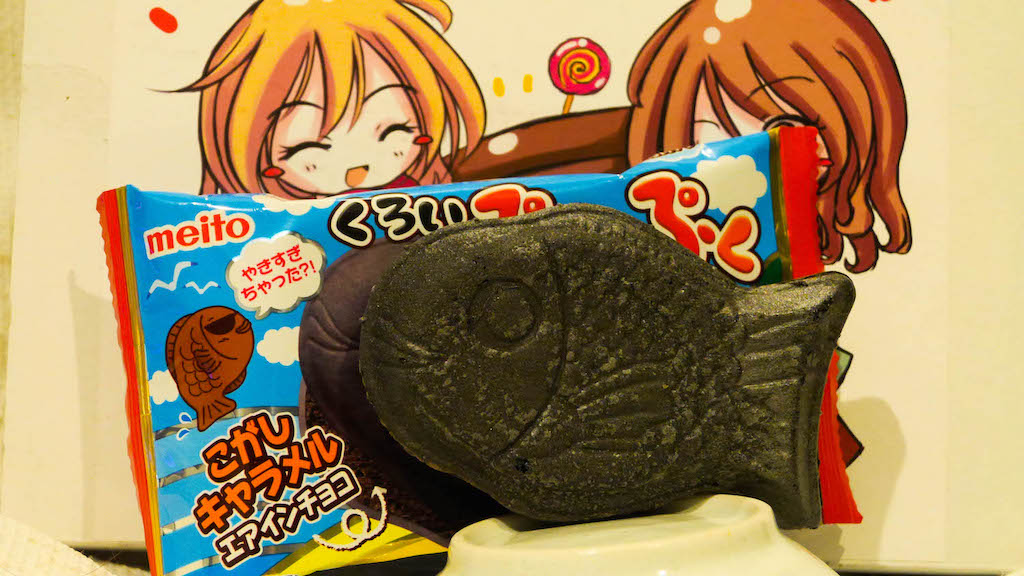 Meito Kuroi Puku Puku Taiyaki