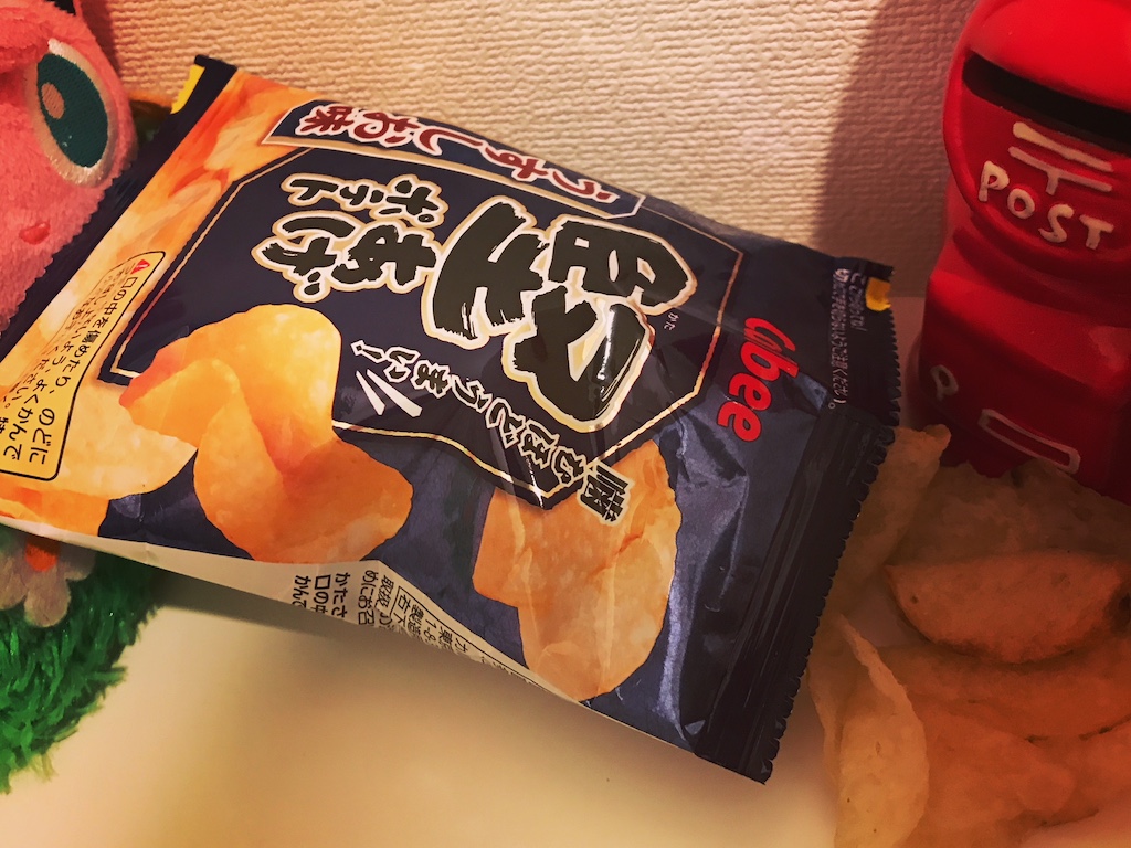 Calbee Mild Salt Hard Potato Chips