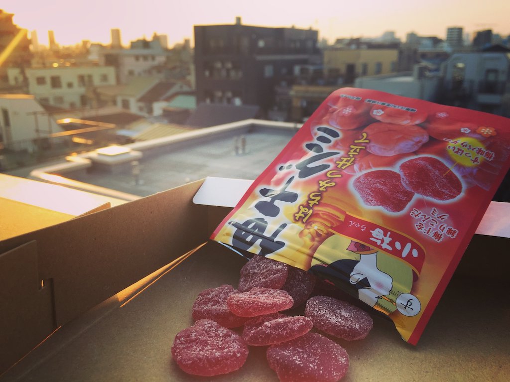 Koume (Umeboshi Gummies)