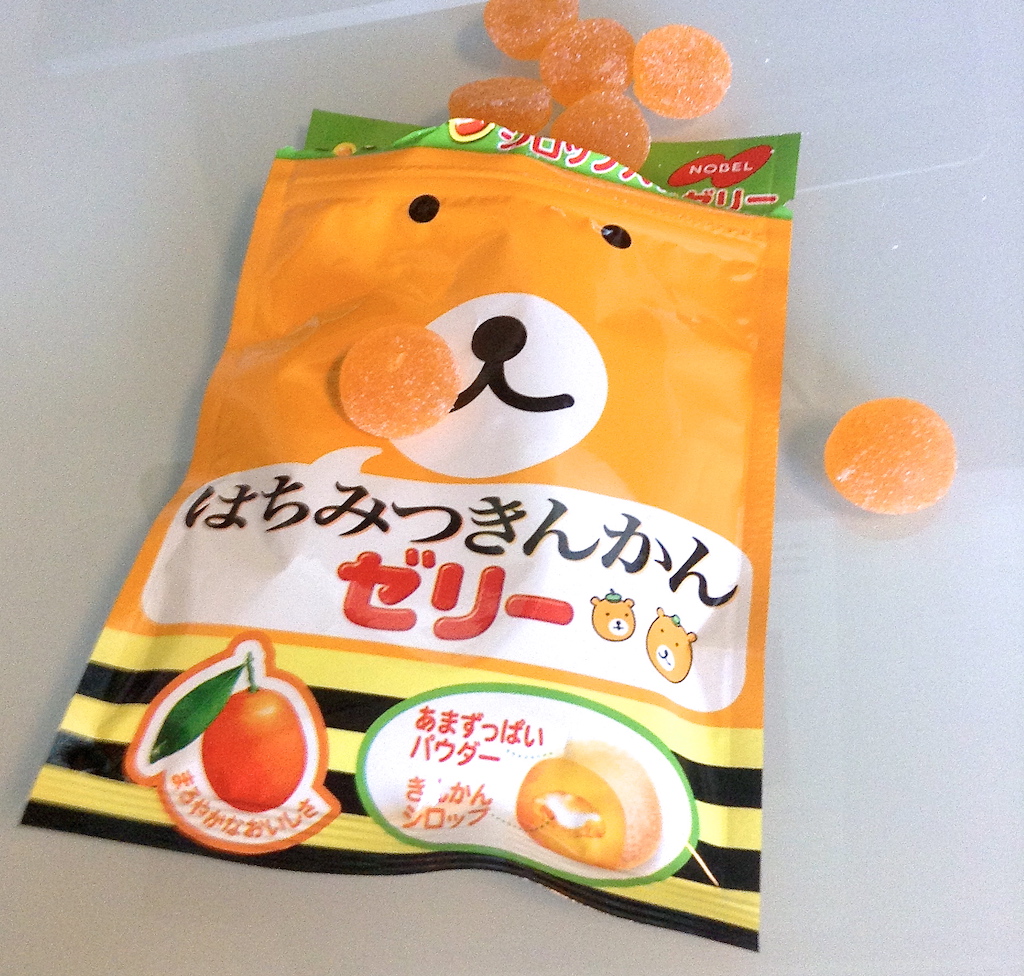 Honey Kumquat Jelly