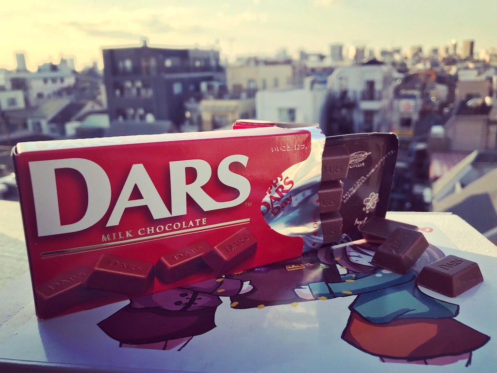 DARS Milk Chocolates
