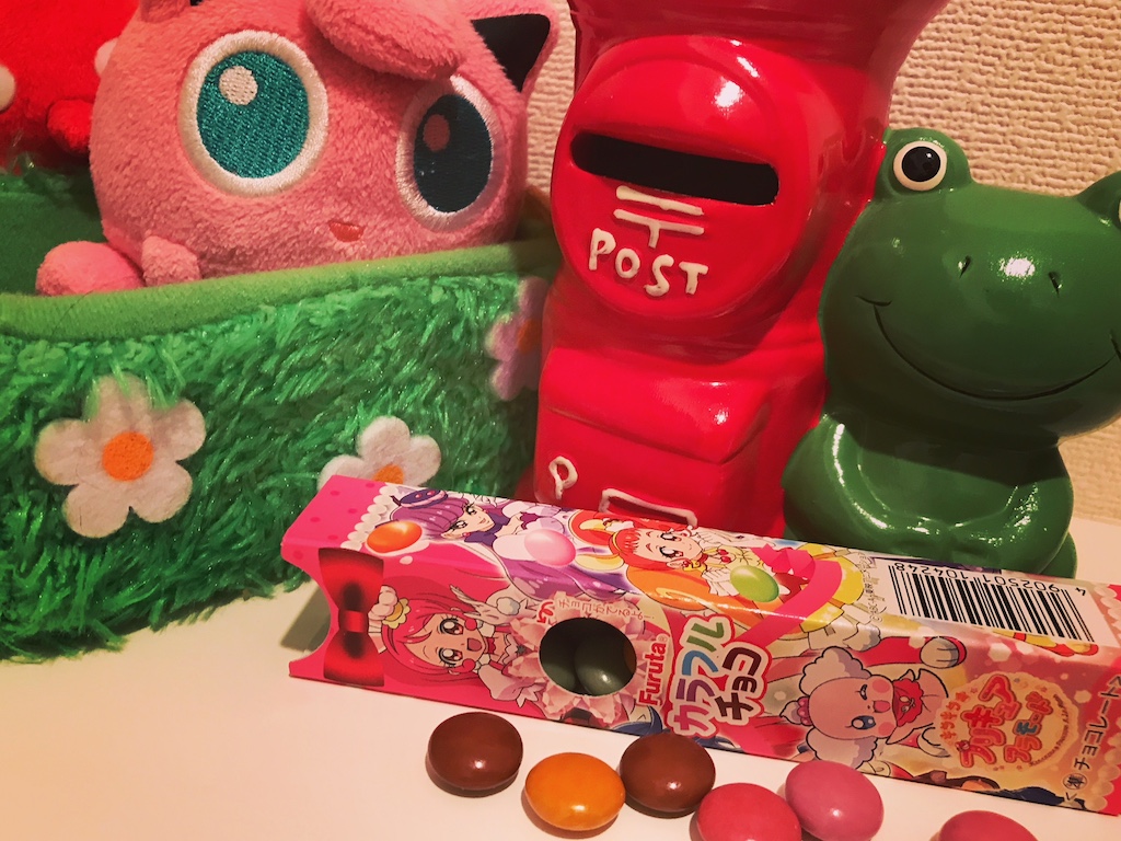Pretty Cure Colorful Chocolate