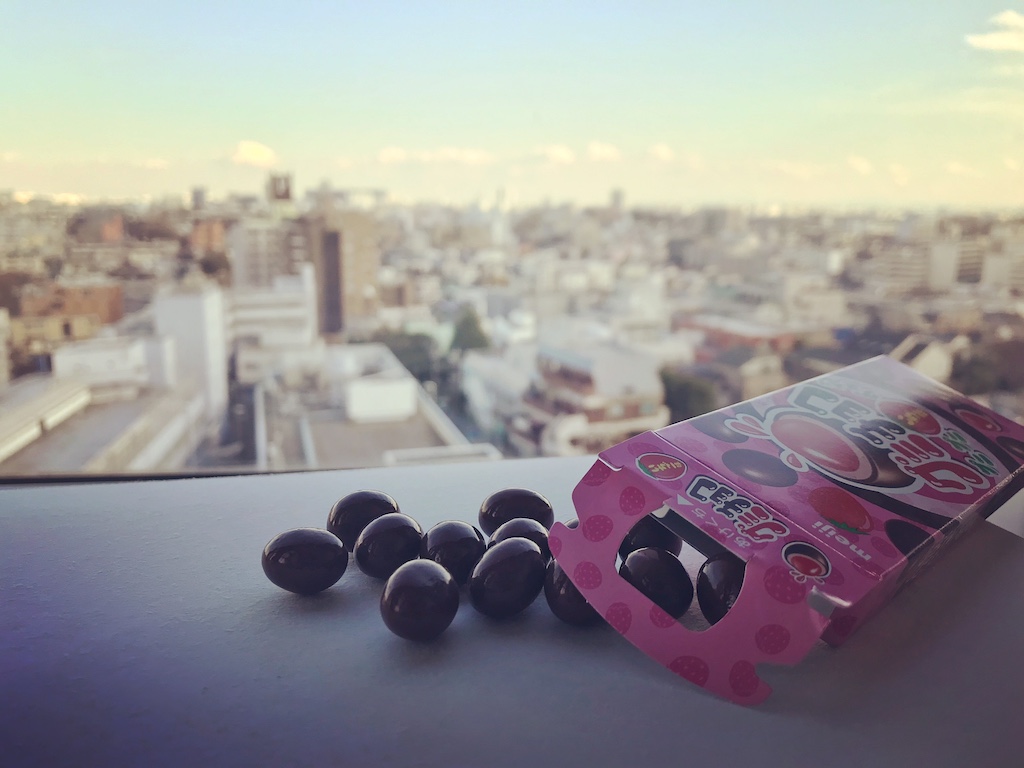 Strawberry Chocolate Gummies