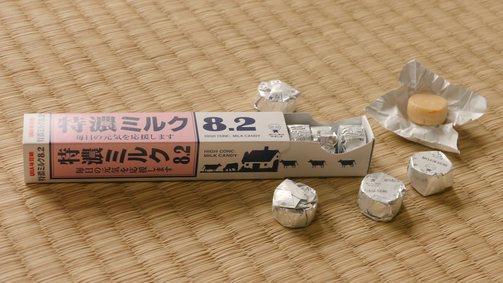 Tokuno Milk Candy