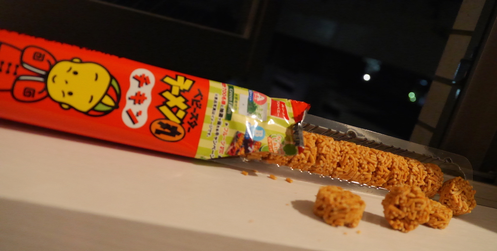 Ramen Bites