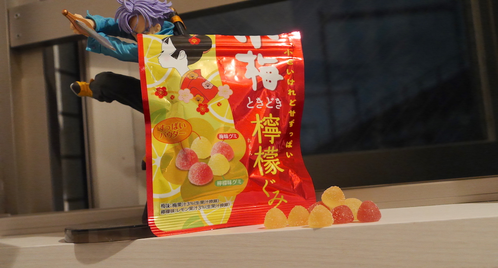 Lotte Ume & Lemon