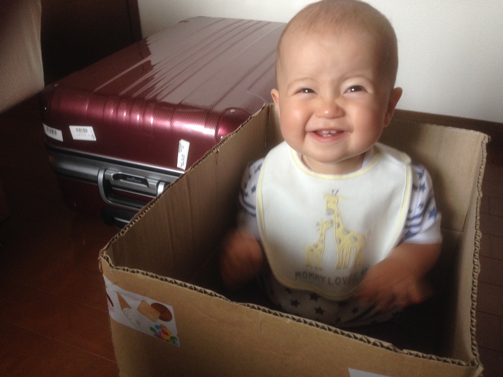 Baby in a box