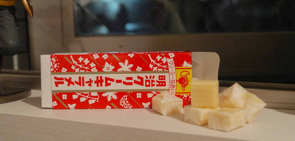 Meiji Caramel