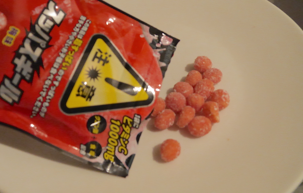 Meiji Ume SoftGum