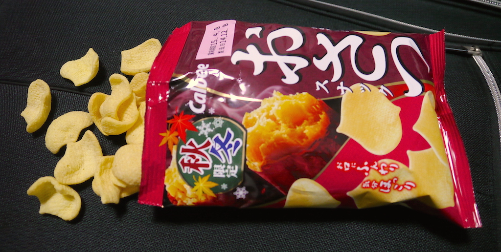 Calbee Osatsu Chips