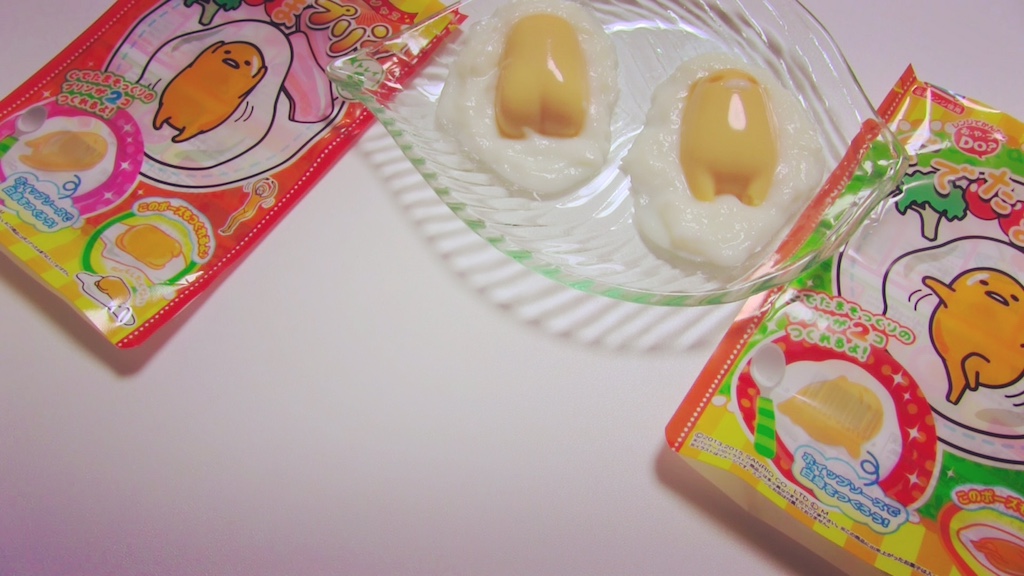 Gudetama Pudding