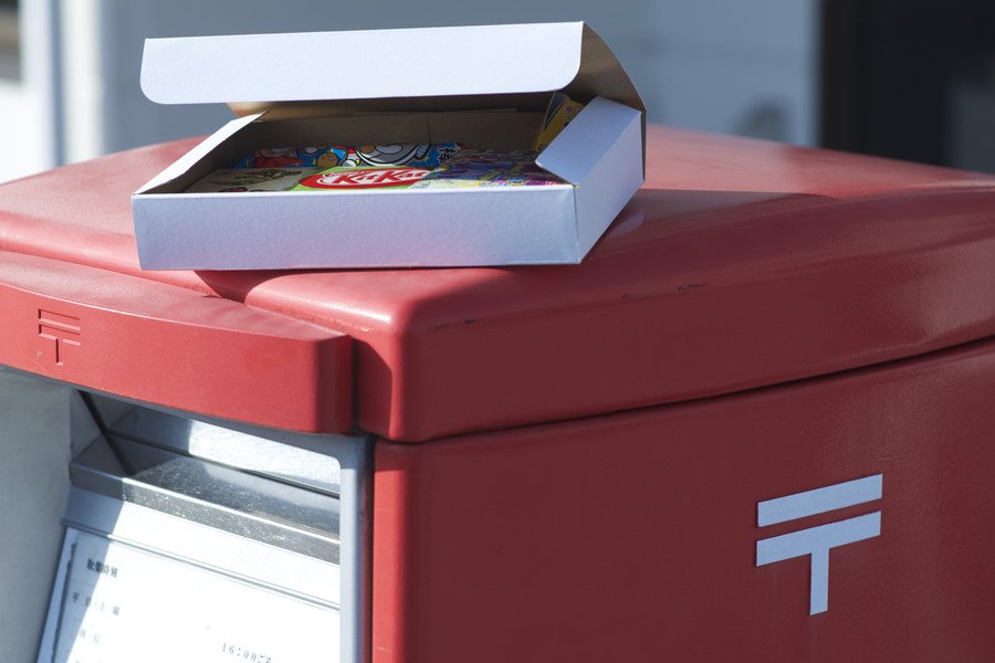 Candy box on top of mailbox