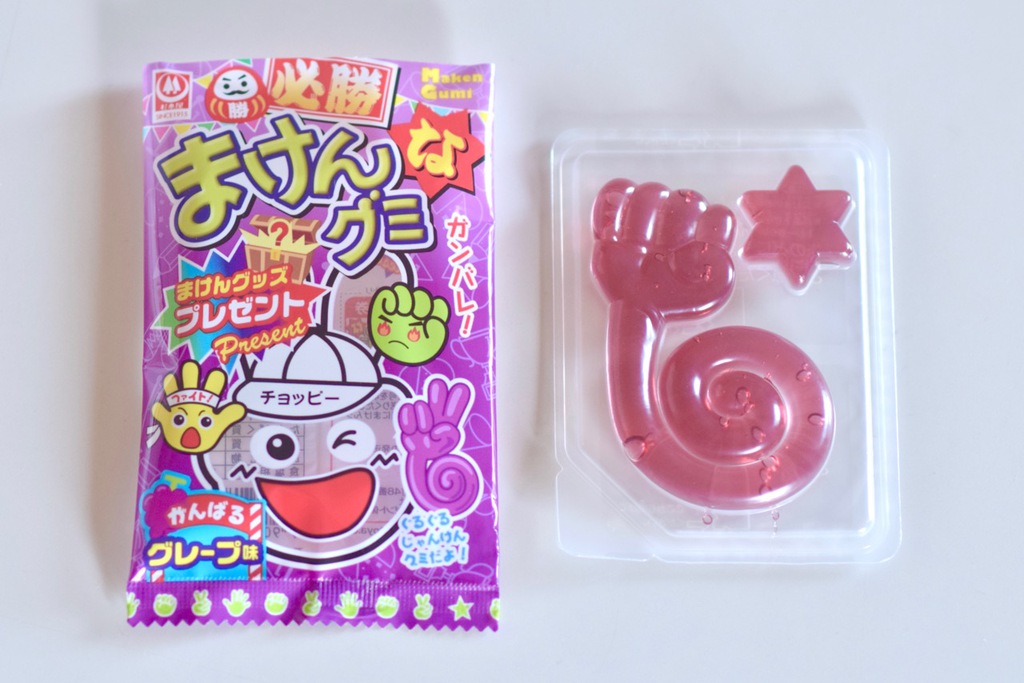 Rock-paper-scissors candy
