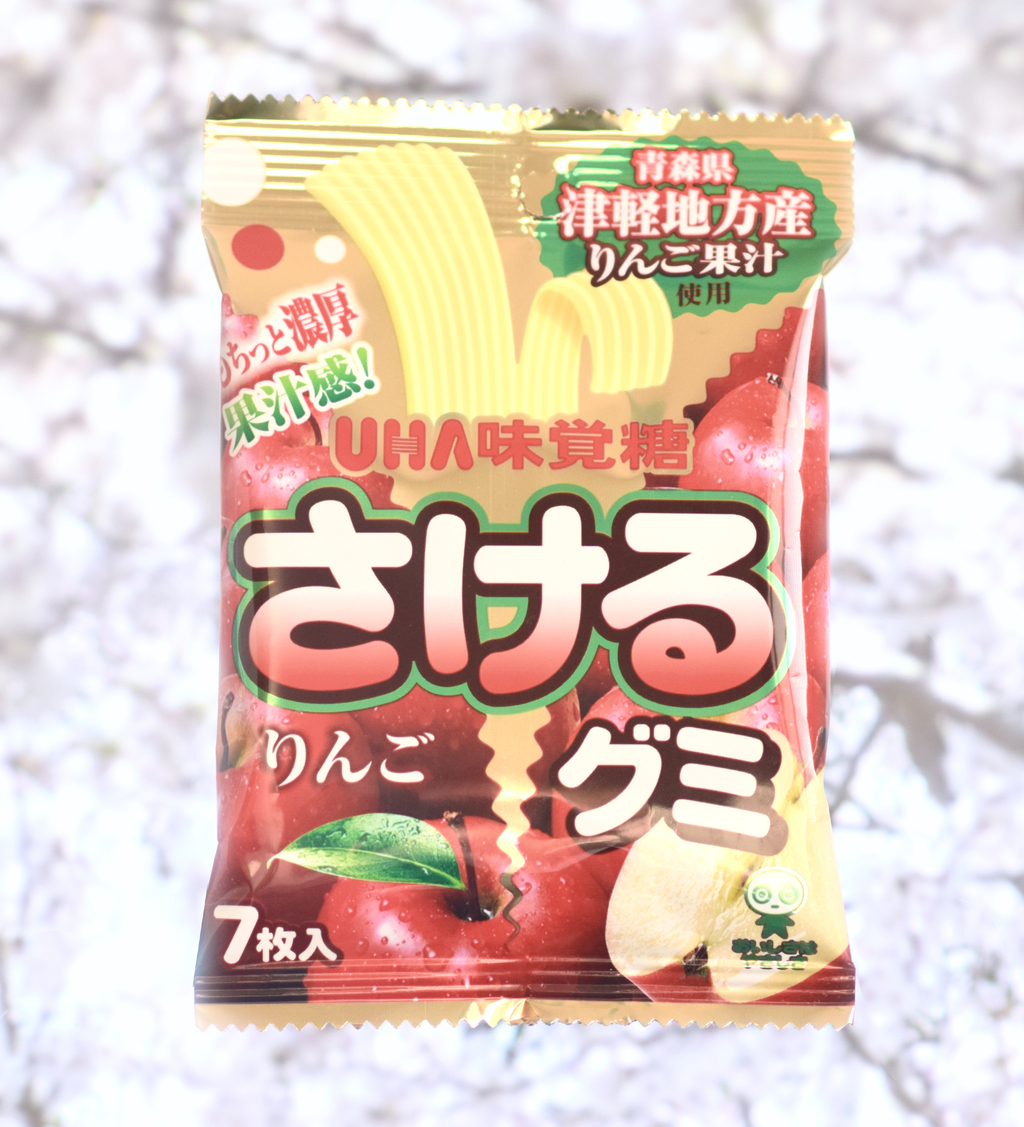 UHA Sakeru Apple Gummies