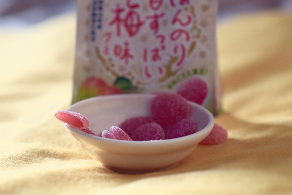 Japanese gummies