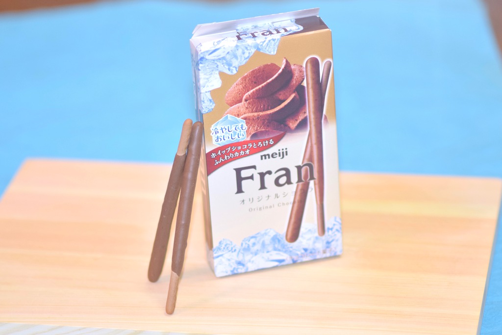 Whipped Melty Cacao Fran