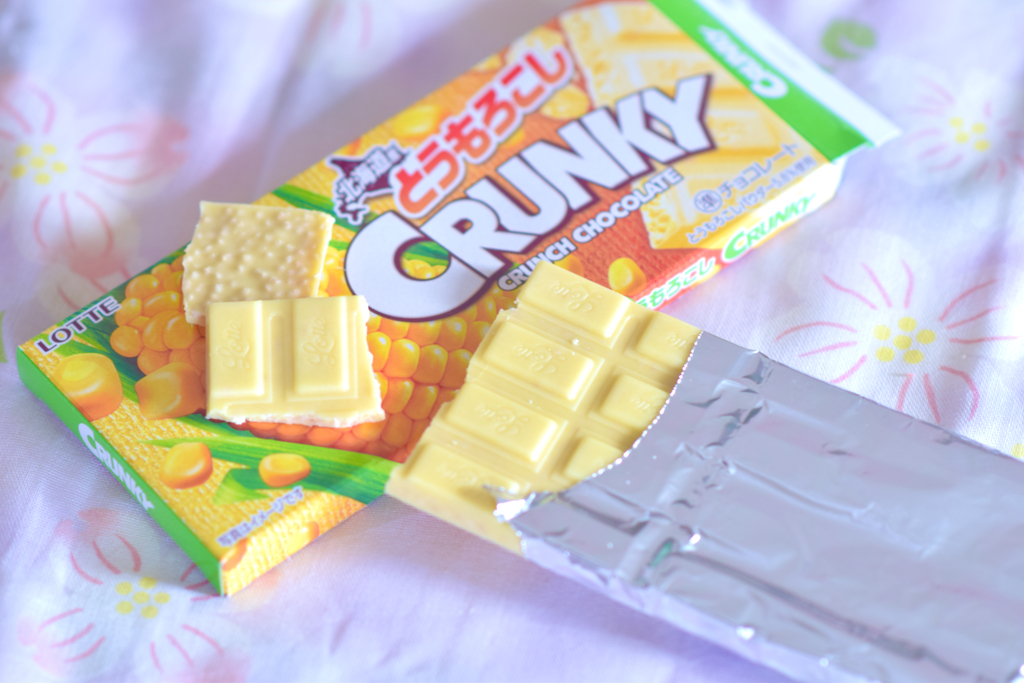 Crunky