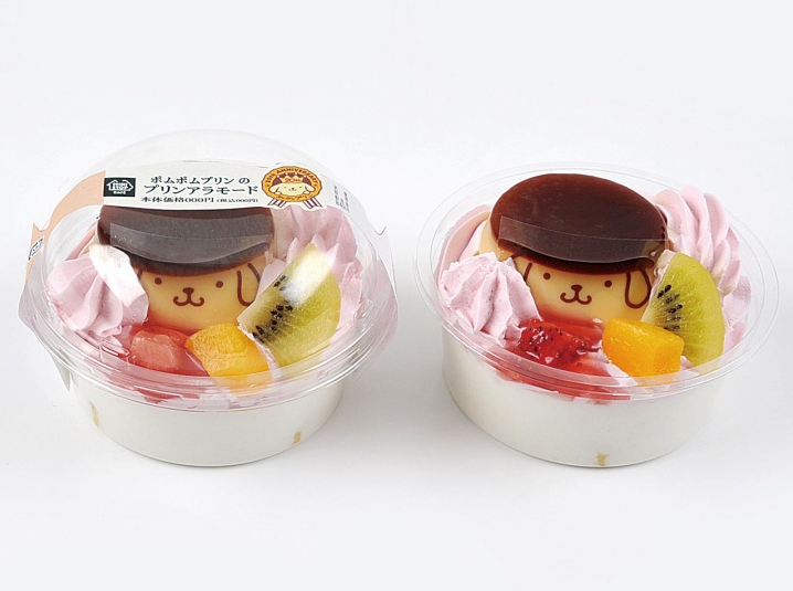adorable japanese doggy desserts