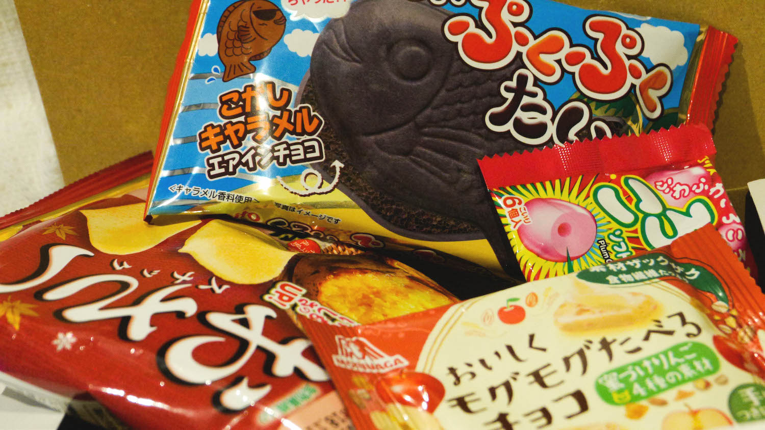 Umeboshi plums and the Grave of the fireflies - Review