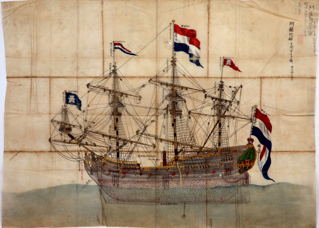 chocolate was brought on a Dutch ship