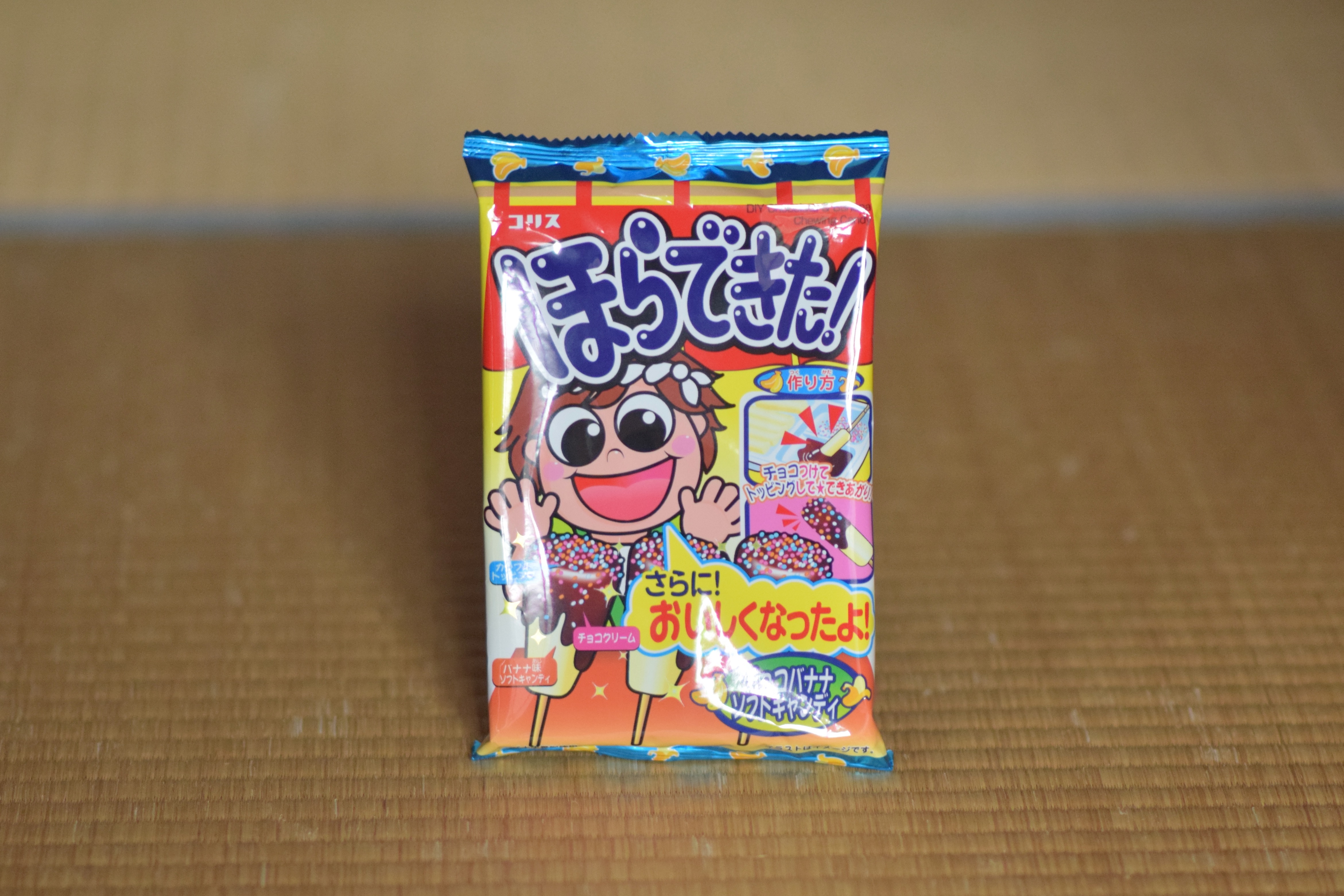 Kracie Popin' Cookin Fizzy Cola Slime Kit