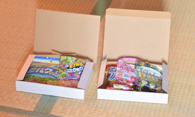 One Time Japanese Candy Box