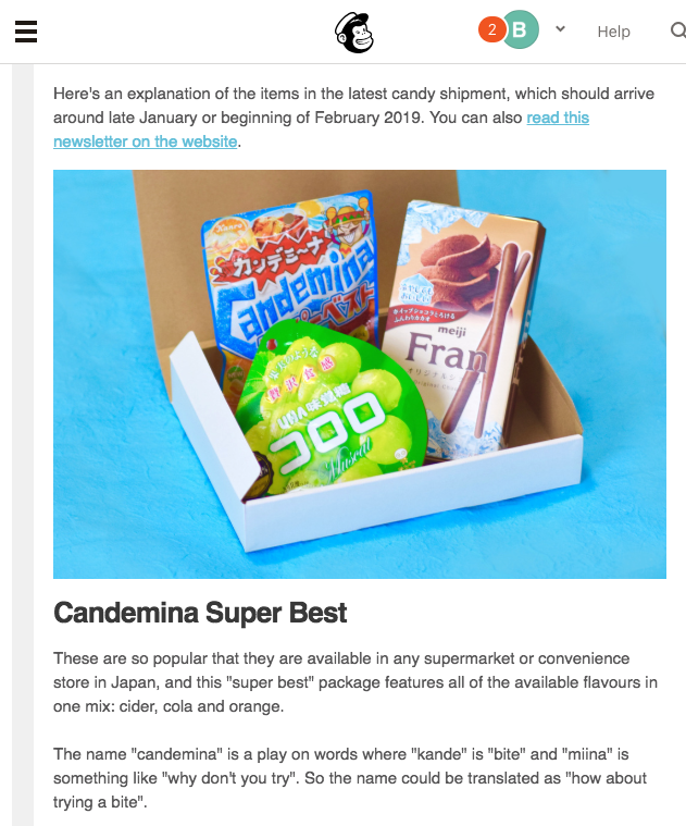 candy japan newsletter example