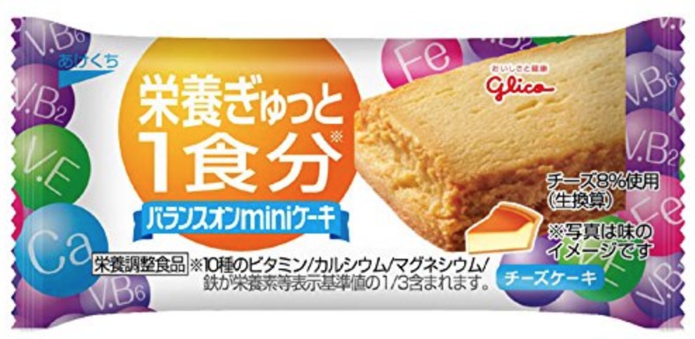 Most popular snacks in Japan