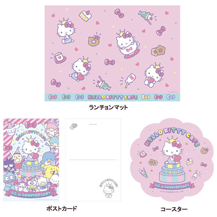 Hello Kitty cafe goods