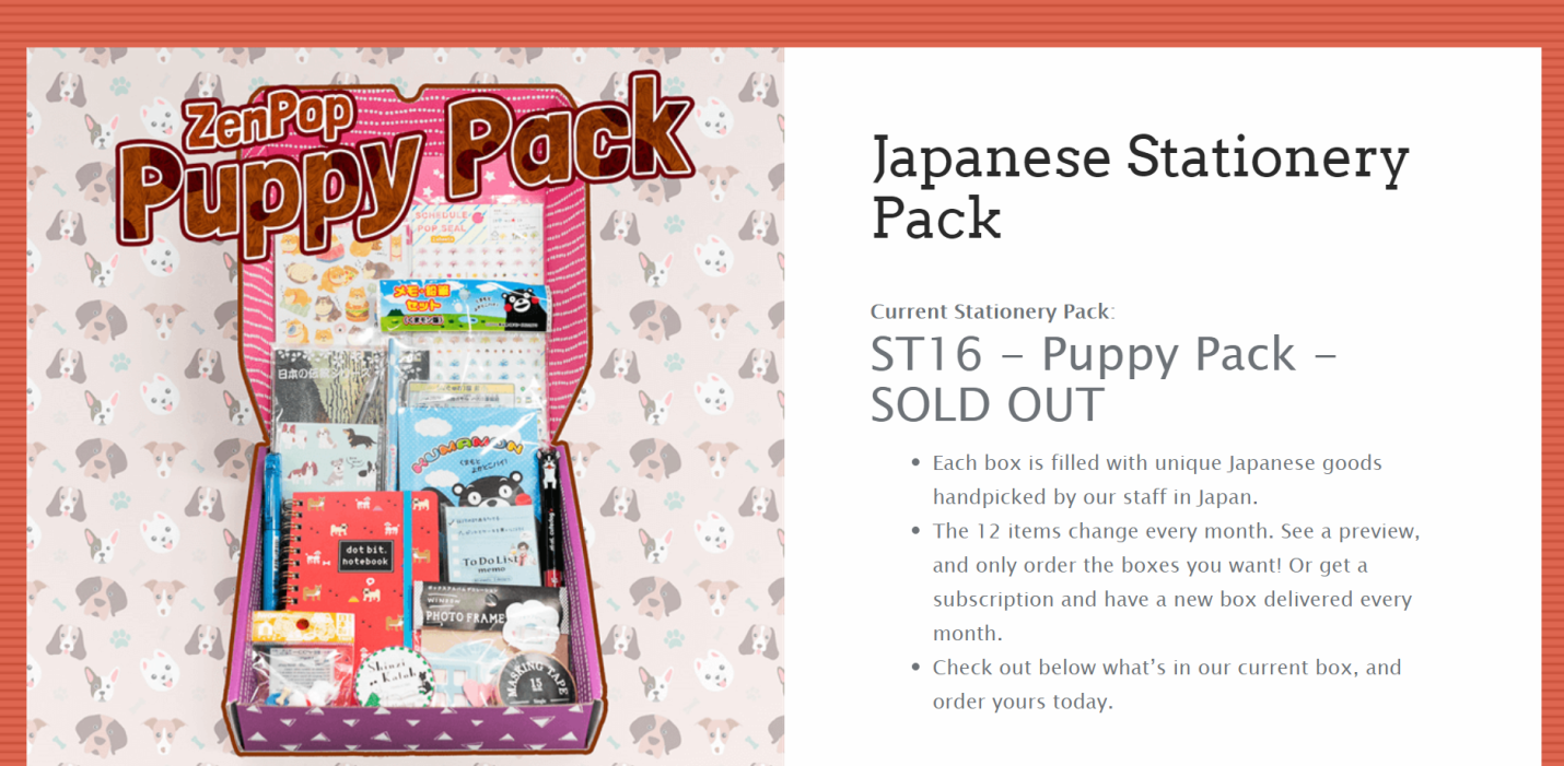 Japanese Stationery Bundle